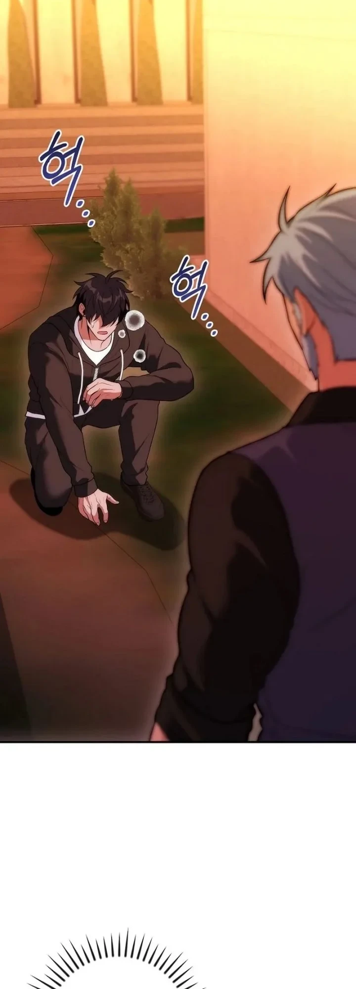 I was Thrown into an Unfamiliar Manga Chapter 26 page 4