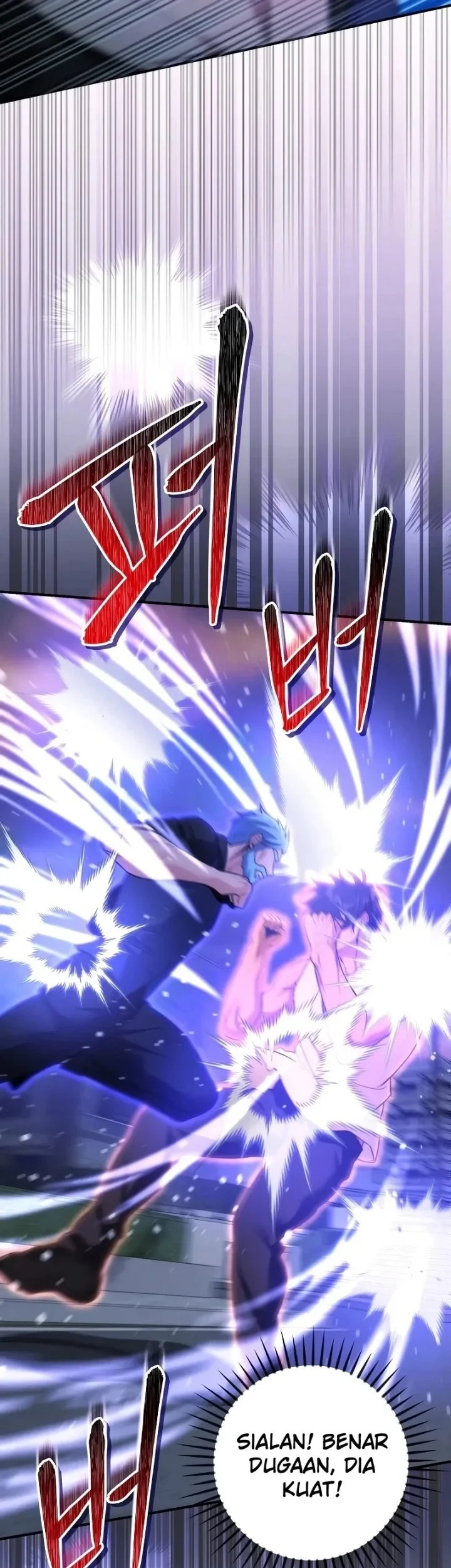I was Thrown into an Unfamiliar Manga Chapter 27 page 25