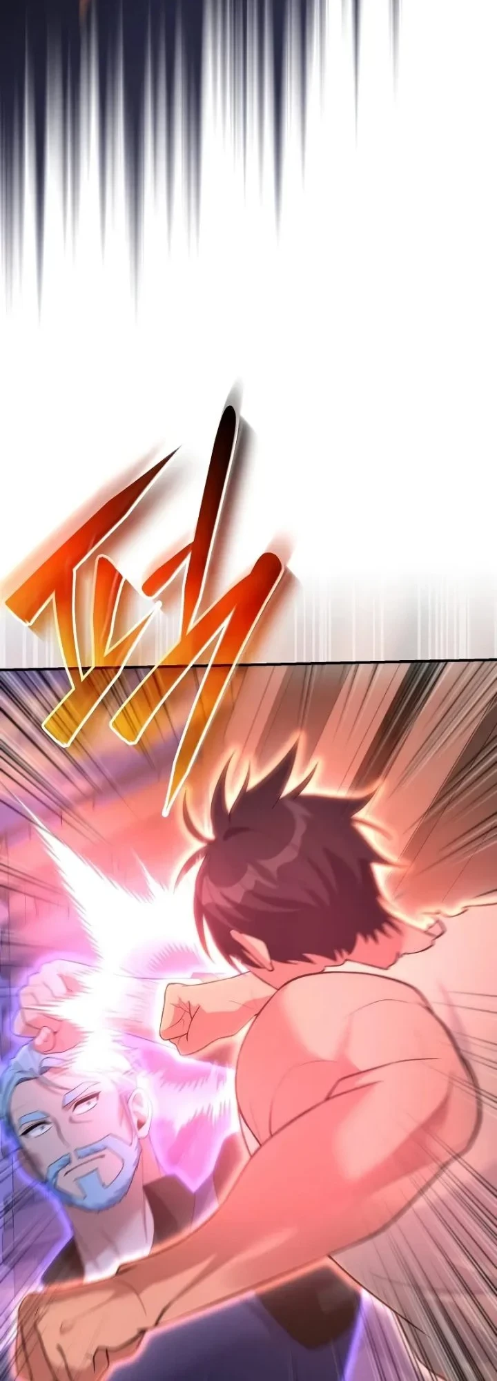 I was Thrown into an Unfamiliar Manga Chapter 27 page 34
