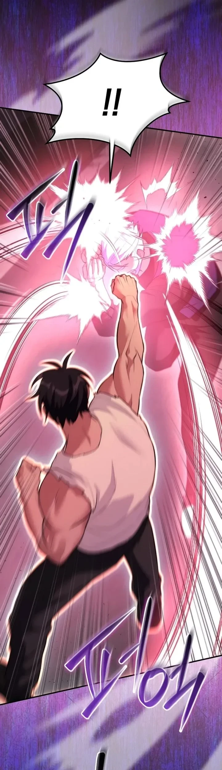 I was Thrown into an Unfamiliar Manga Chapter 27 page 37