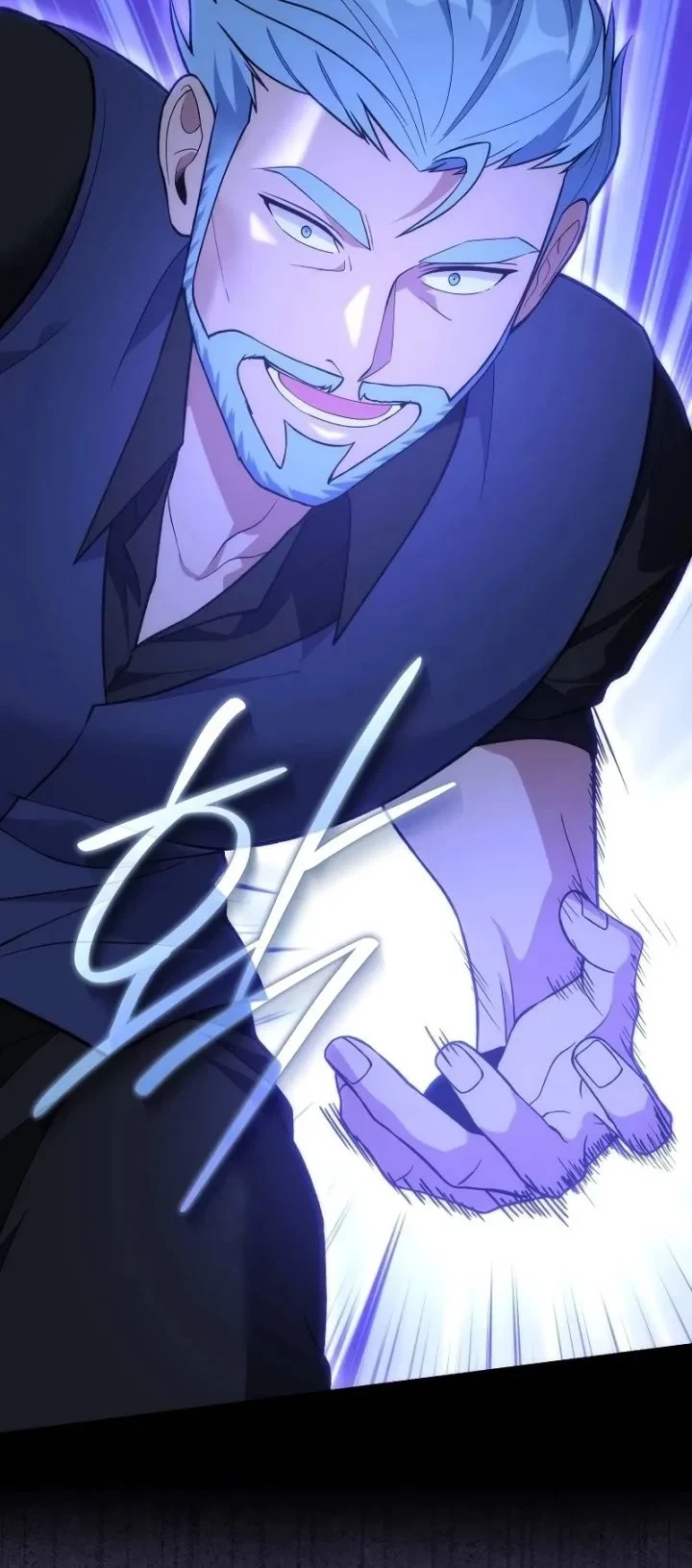 I was Thrown into an Unfamiliar Manga Chapter 27 page 42