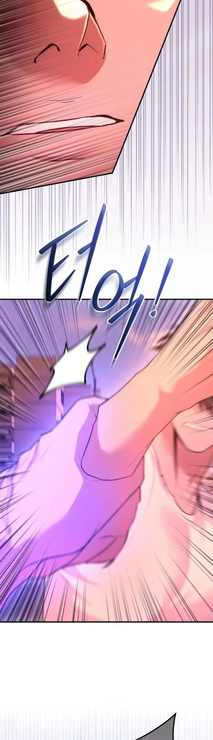 I was Thrown into an Unfamiliar Manga Chapter 27 page 45