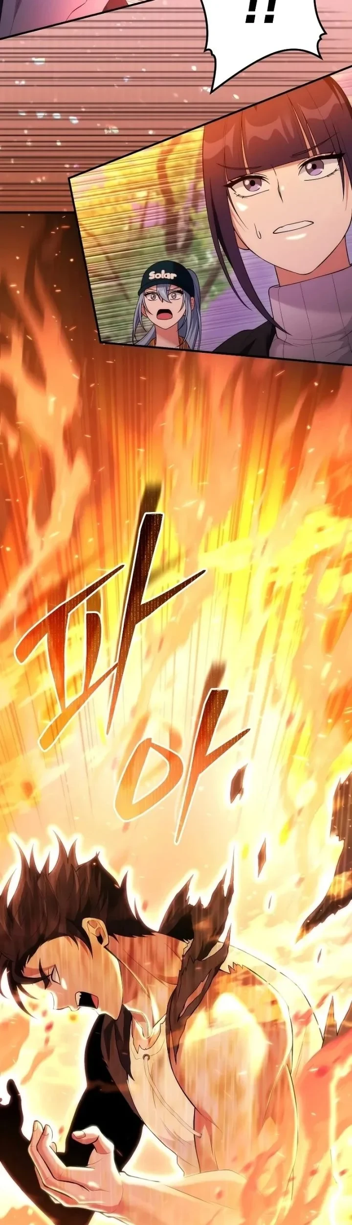 I was Thrown into an Unfamiliar Manga Chapter 27 page 3