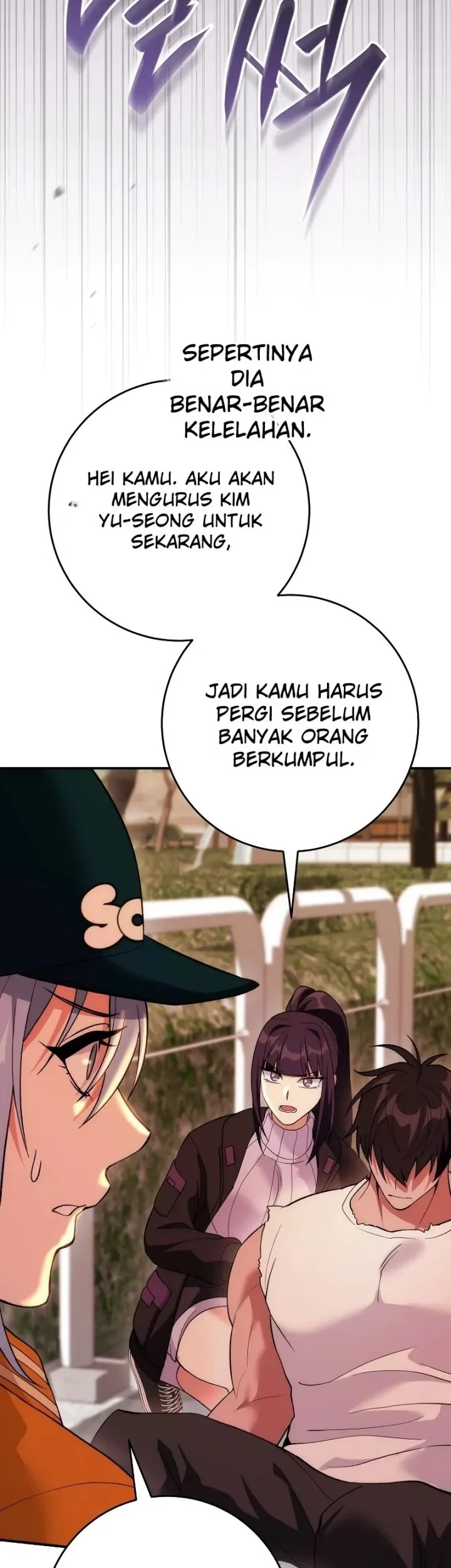 I was Thrown into an Unfamiliar Manga Chapter 27 page 74