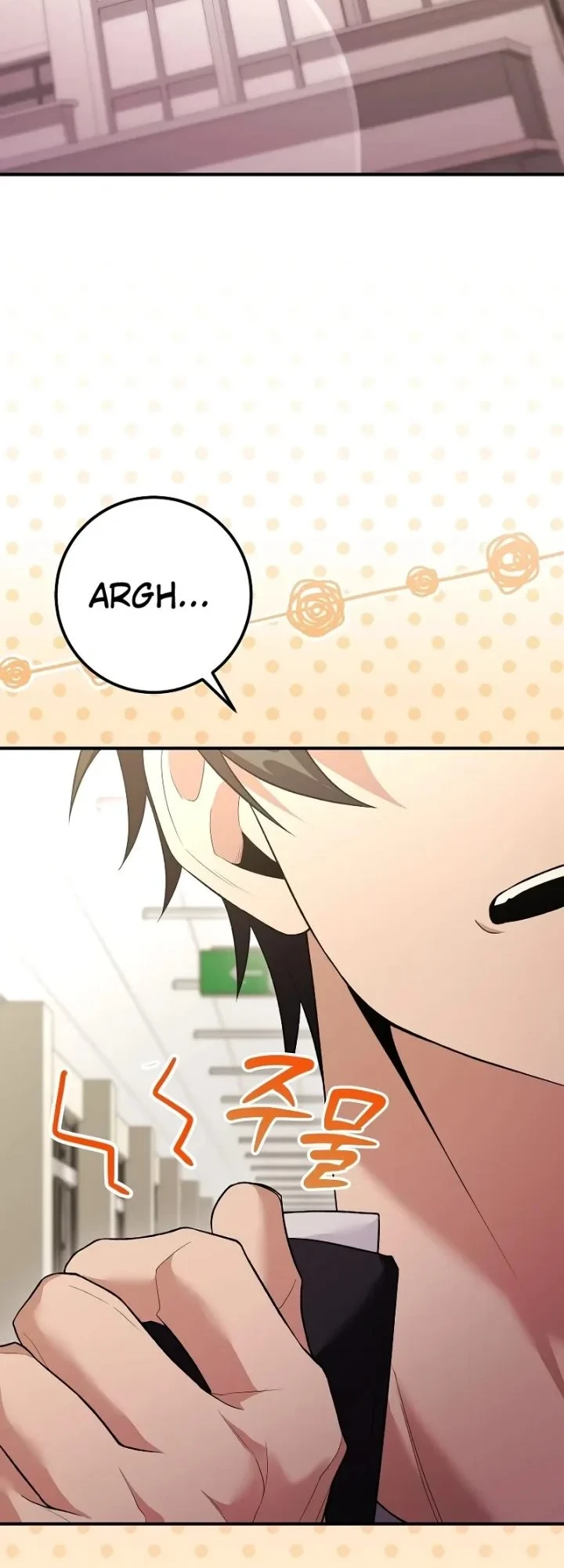 I was Thrown into an Unfamiliar Manga Chapter 27 page 79