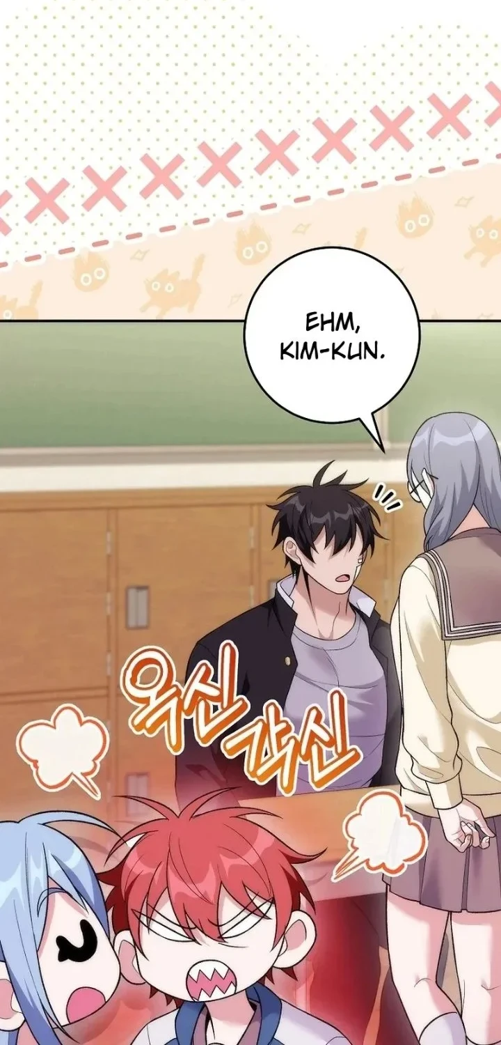 I was Thrown into an Unfamiliar Manga Chapter 28 page 26