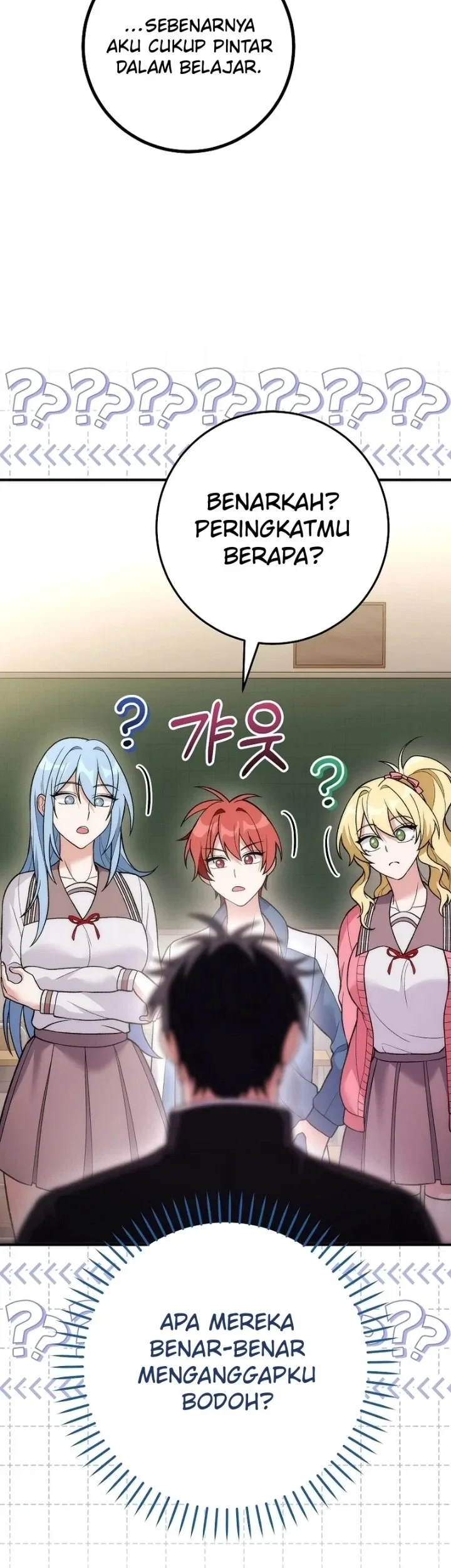 I was Thrown into an Unfamiliar Manga Chapter 28 page 33