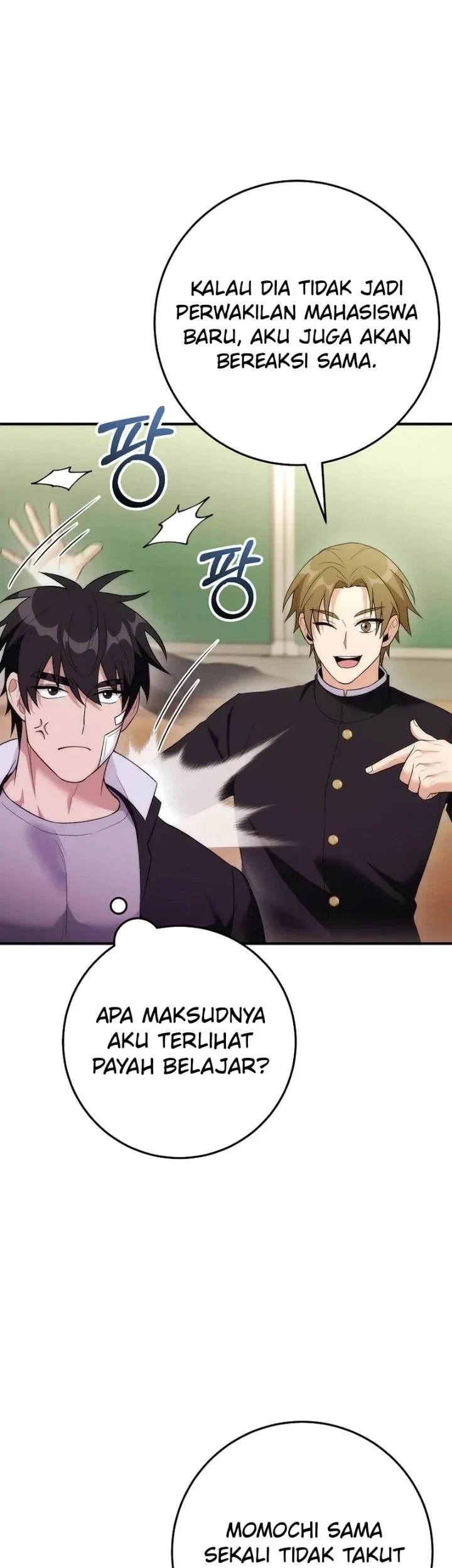I was Thrown into an Unfamiliar Manga Chapter 28 page 37