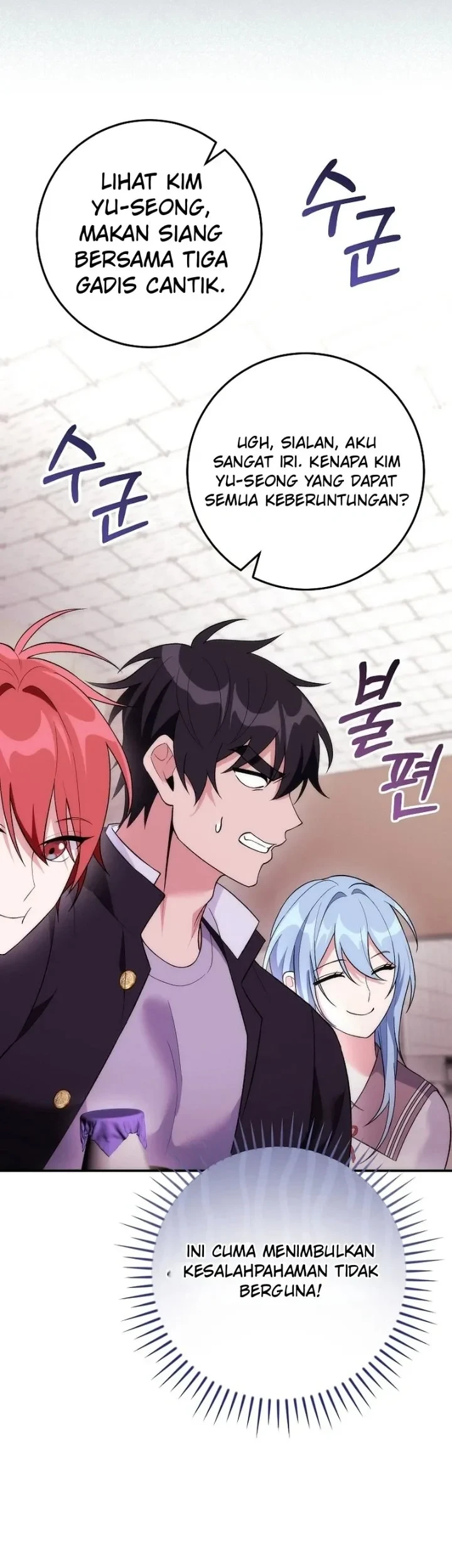 I was Thrown into an Unfamiliar Manga Chapter 28 page 47