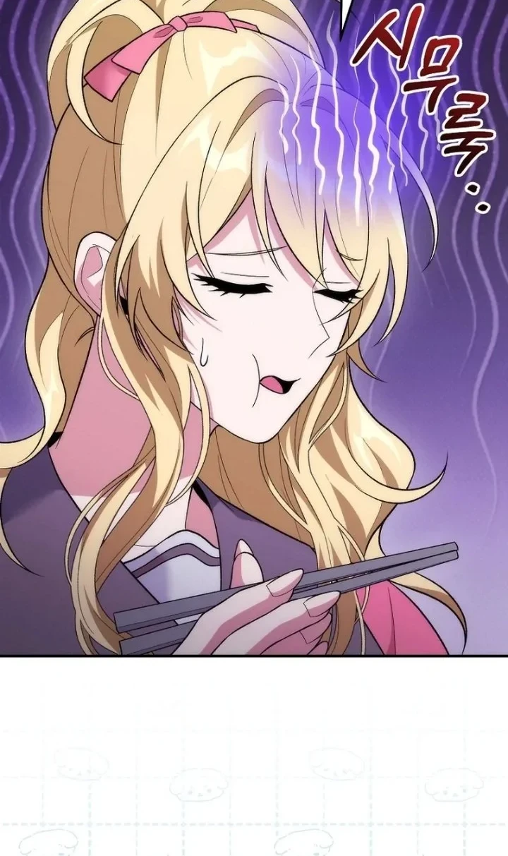 I was Thrown into an Unfamiliar Manga Chapter 28 page 52