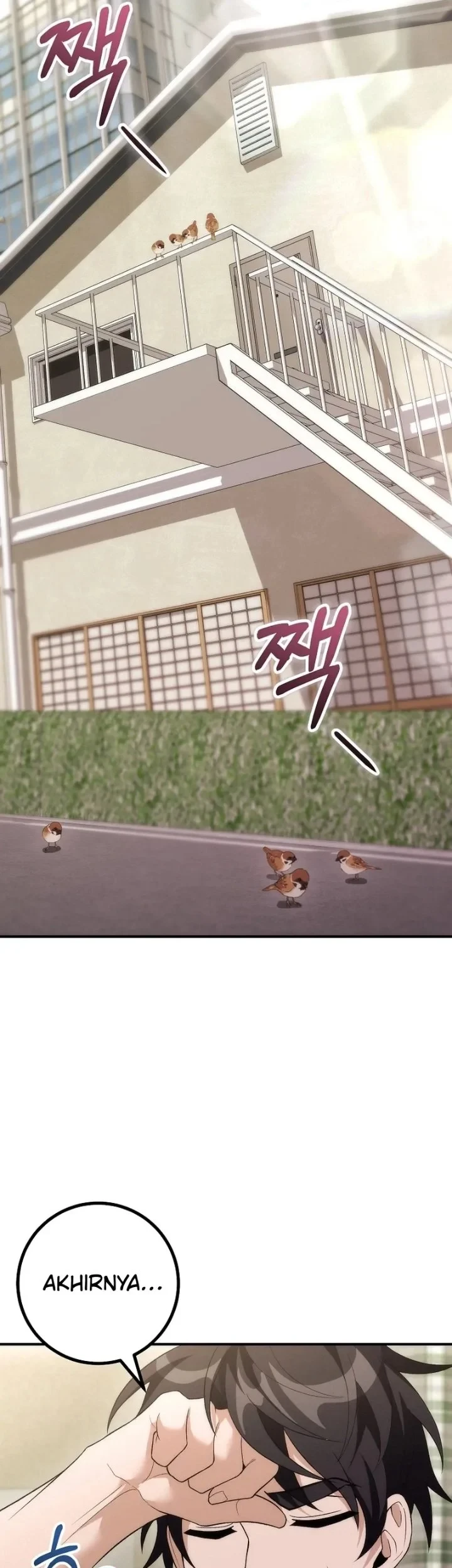 I was Thrown into an Unfamiliar Manga Chapter 28 page 59
