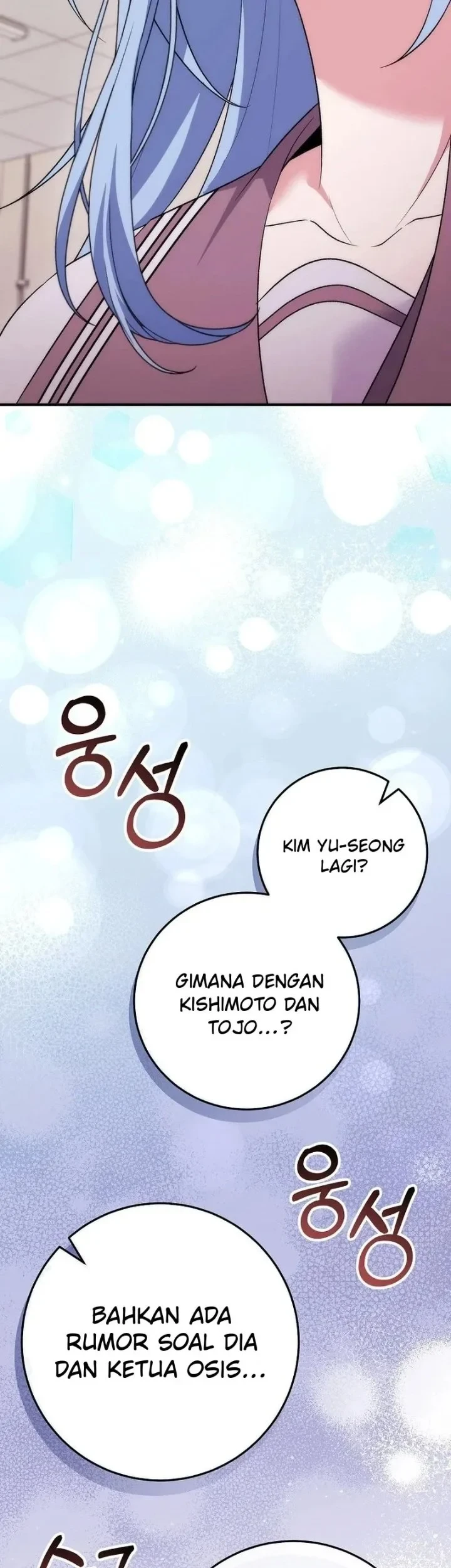 I was Thrown into an Unfamiliar Manga Chapter 28 page 5