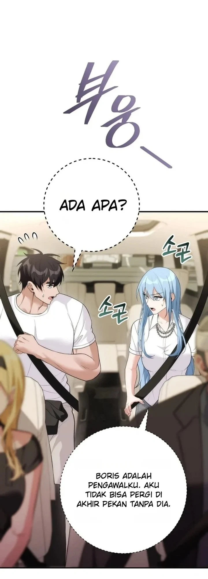 I was Thrown into an Unfamiliar Manga Chapter 29 page 6