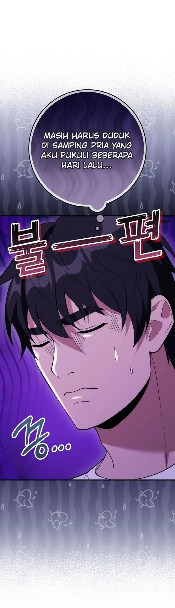 I was Thrown into an Unfamiliar Manga Chapter 29 page 7