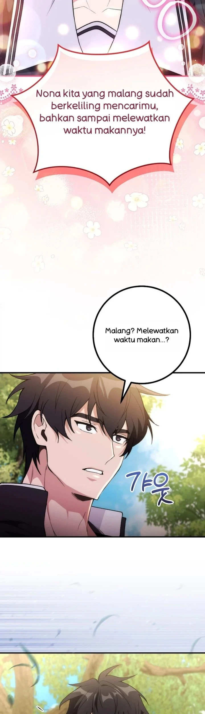 I was Thrown into an Unfamiliar Manga Chapter 3 page 38