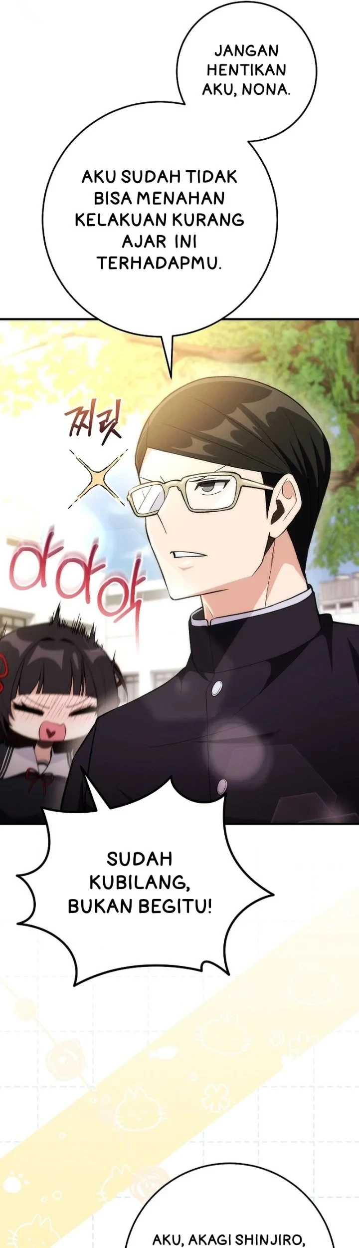 I was Thrown into an Unfamiliar Manga Chapter 3 page 40