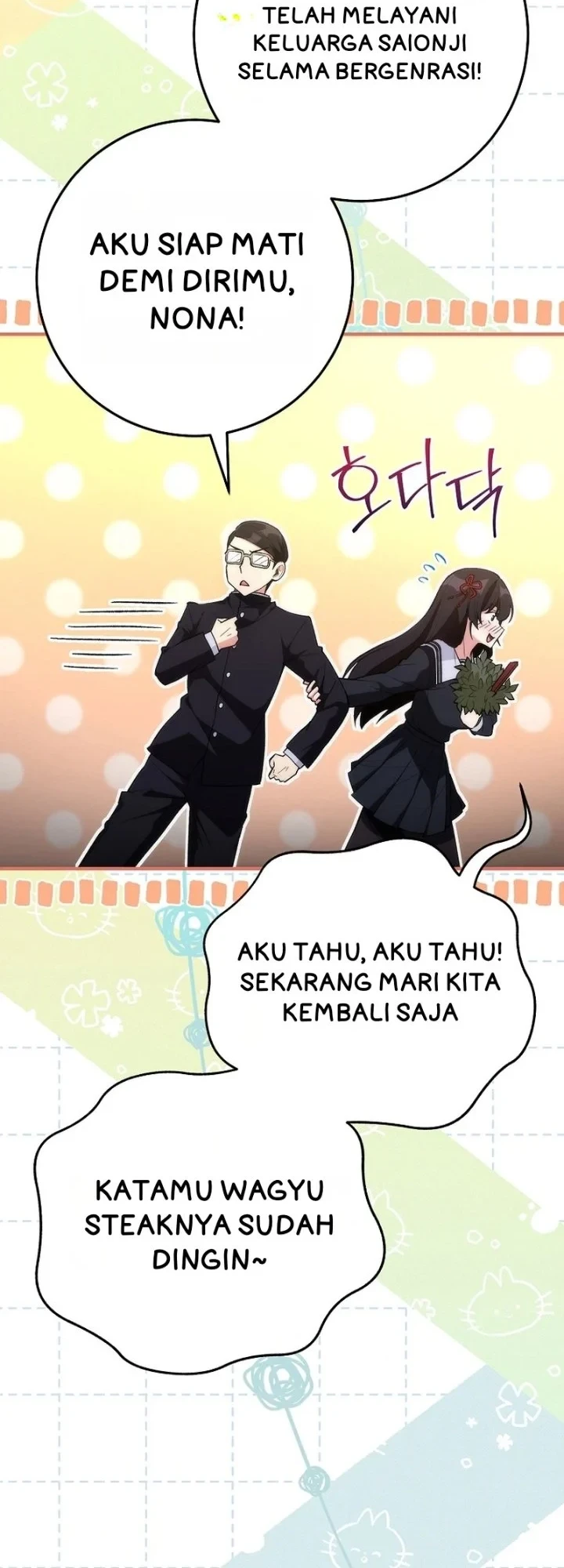 I was Thrown into an Unfamiliar Manga Chapter 3 page 41