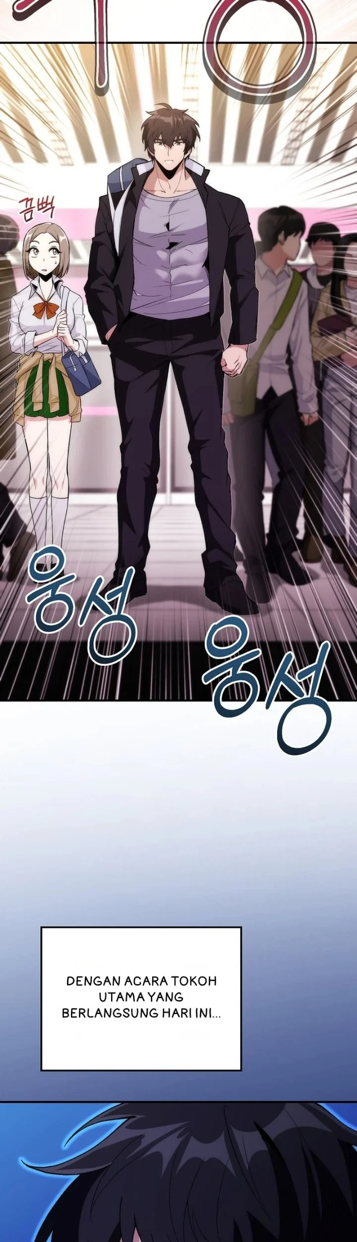 I was Thrown into an Unfamiliar Manga Chapter 3 page 46
