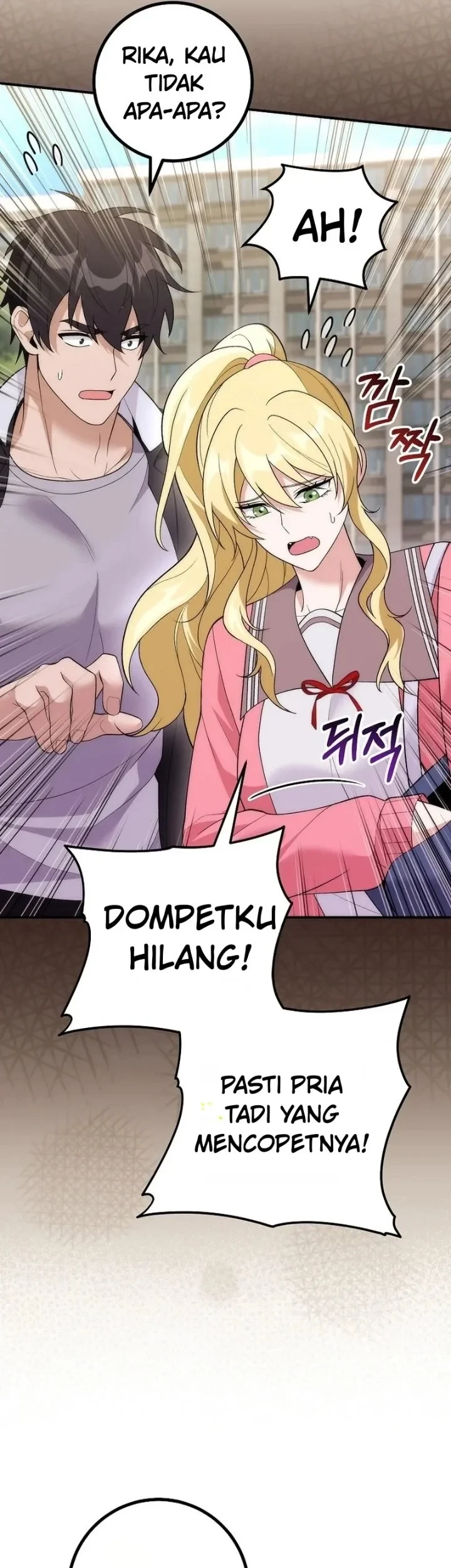 I was Thrown into an Unfamiliar Manga Chapter 30 page 19