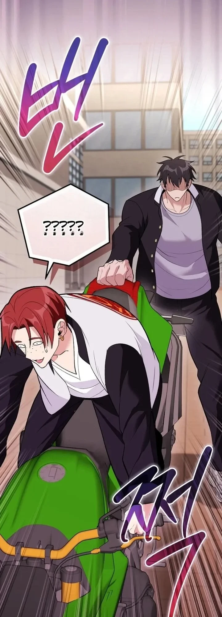 I was Thrown into an Unfamiliar Manga Chapter 30 page 32