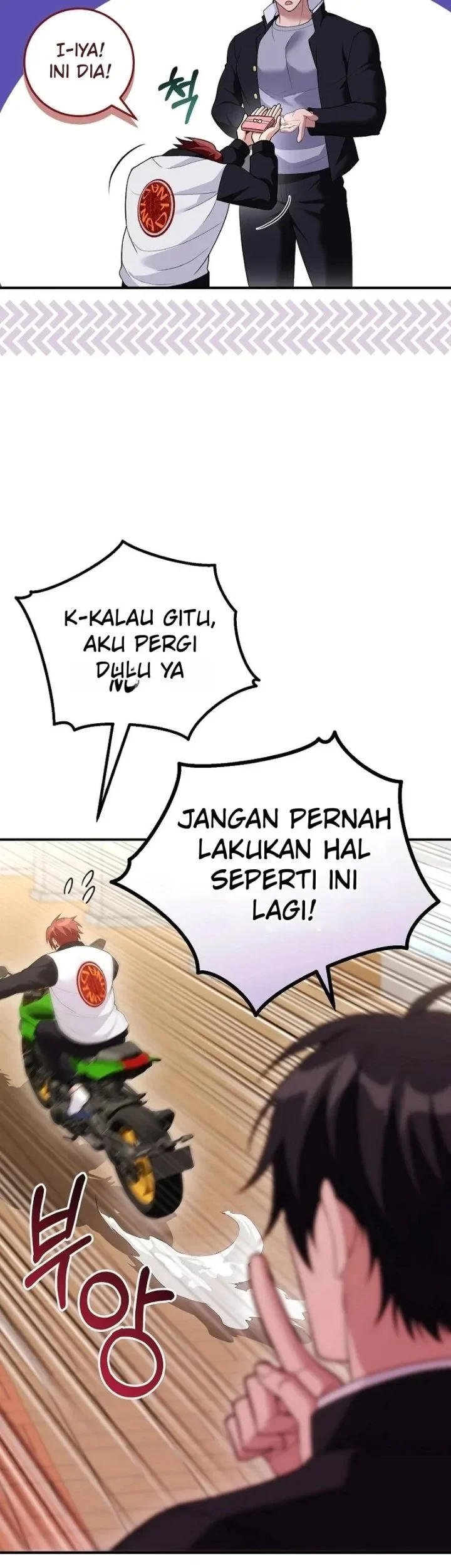 I was Thrown into an Unfamiliar Manga Chapter 30 page 35