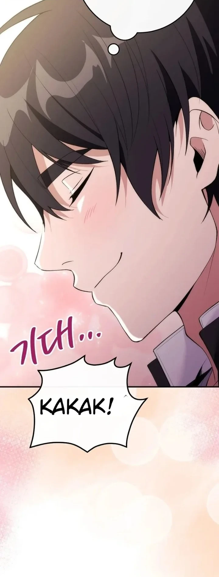 I was Thrown into an Unfamiliar Manga Chapter 30 page 42