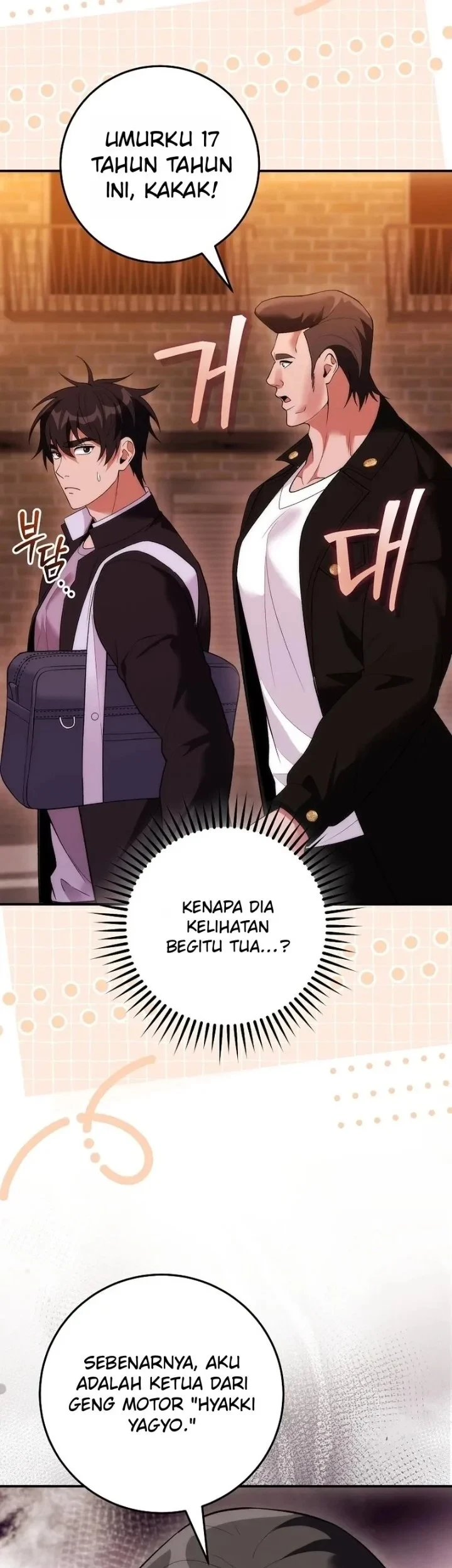 I was Thrown into an Unfamiliar Manga Chapter 30 page 51