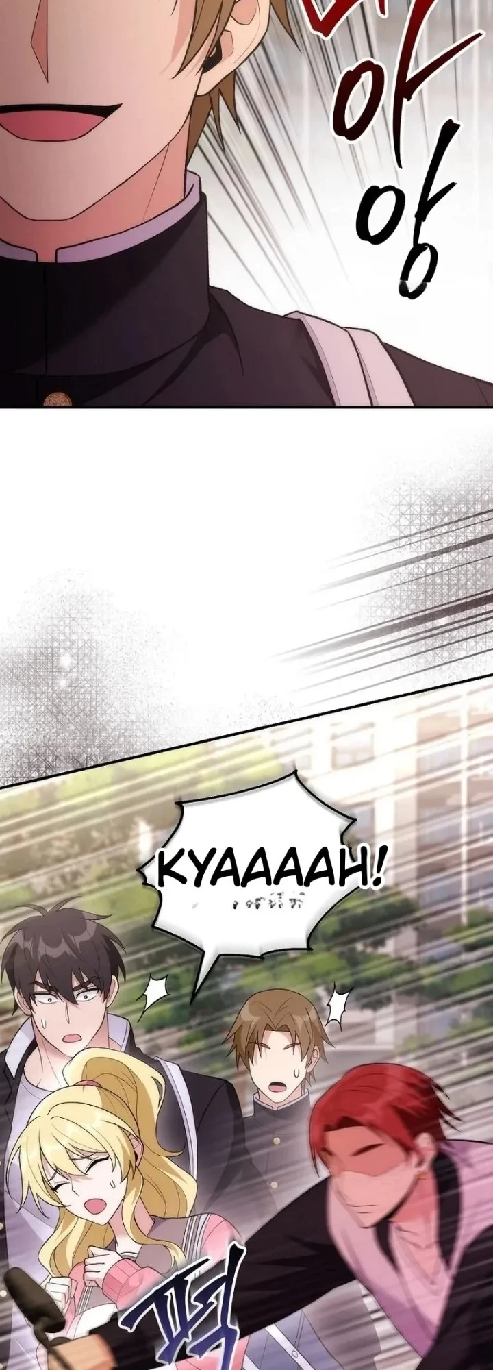 I was Thrown into an Unfamiliar Manga Chapter 30 page 16