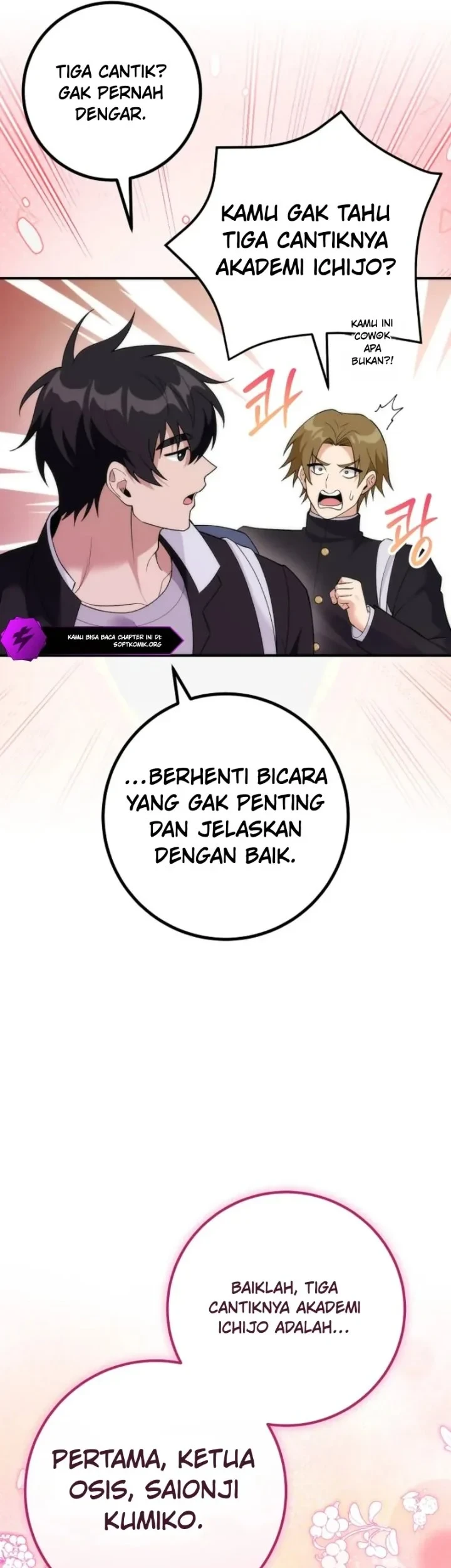I was Thrown into an Unfamiliar Manga Chapter 31 page 27