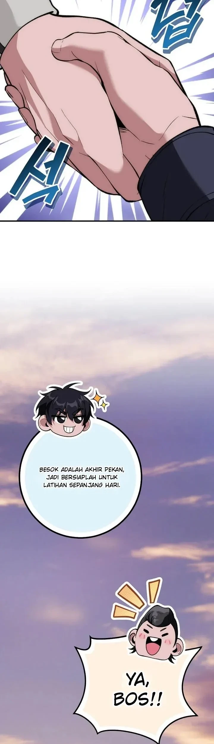 I was Thrown into an Unfamiliar Manga Chapter 32 page 15