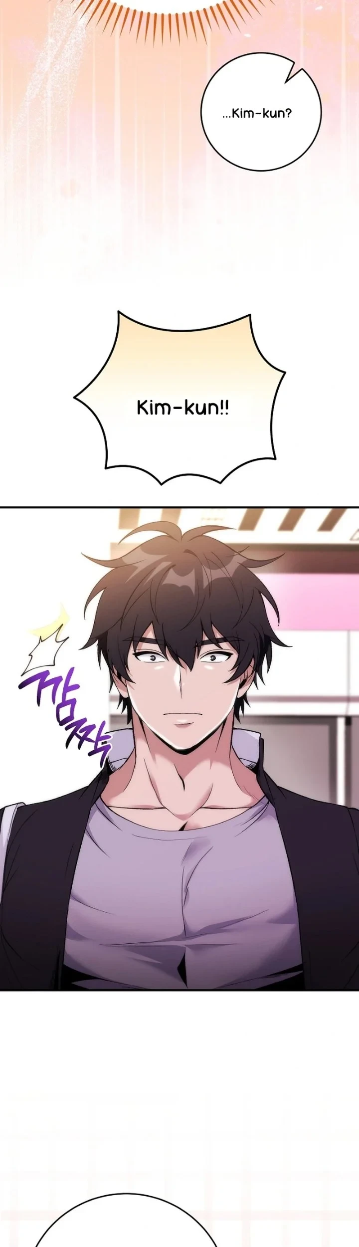 I was Thrown into an Unfamiliar Manga Chapter 4 page 18
