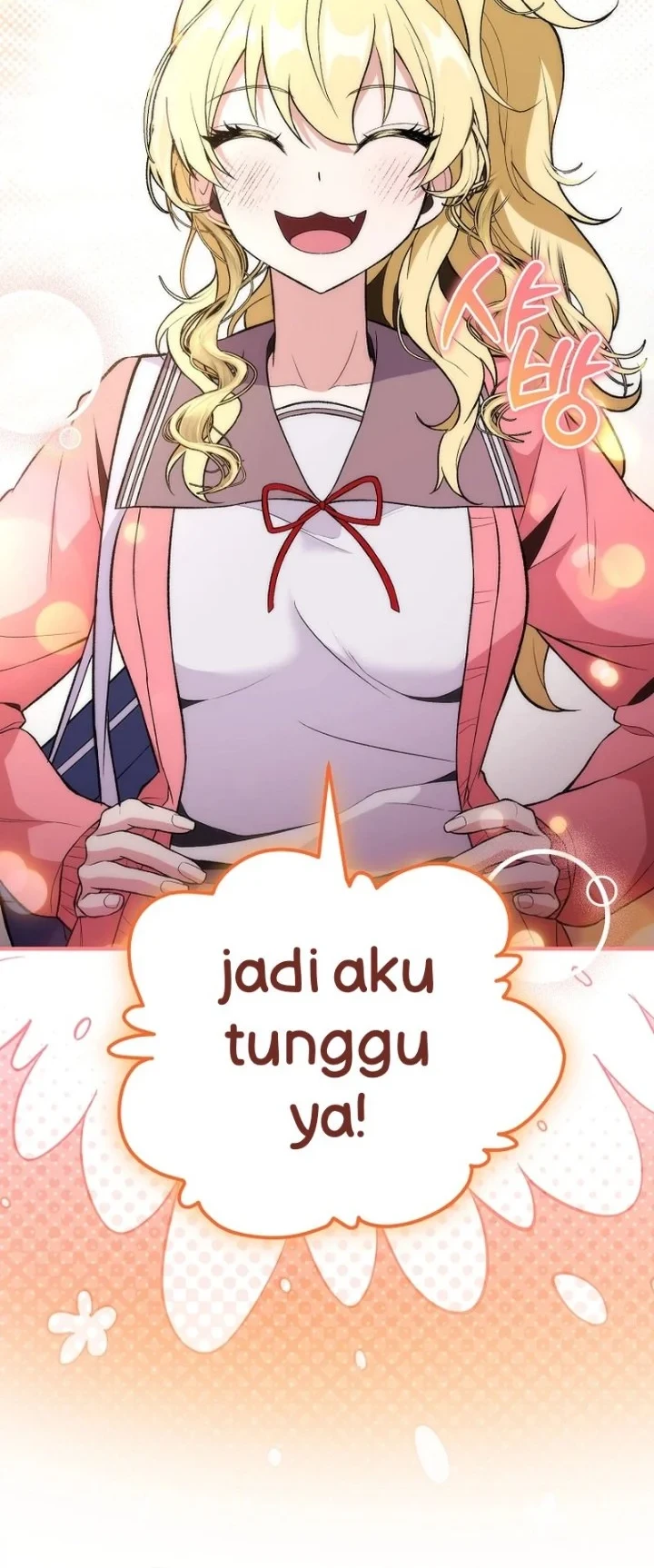 I was Thrown into an Unfamiliar Manga Chapter 4 page 23