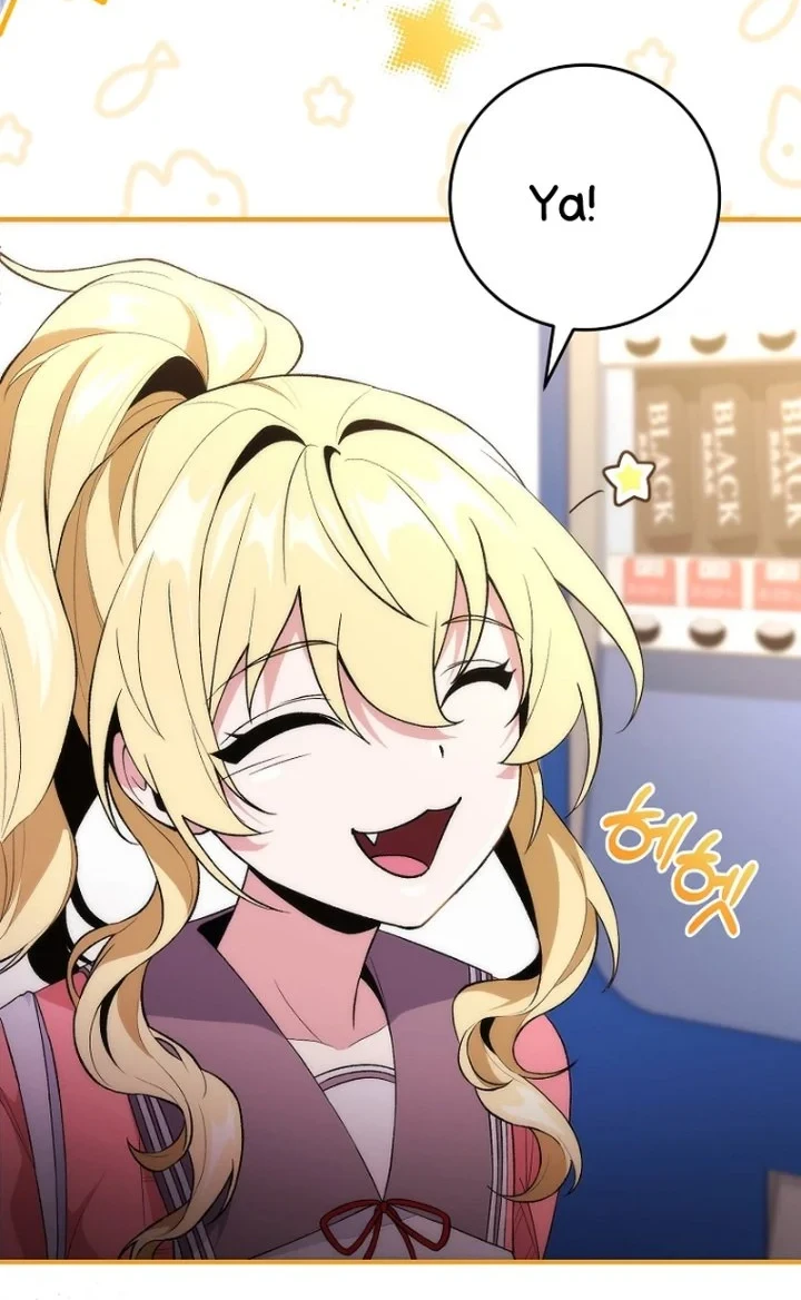 I was Thrown into an Unfamiliar Manga Chapter 4 page 27
