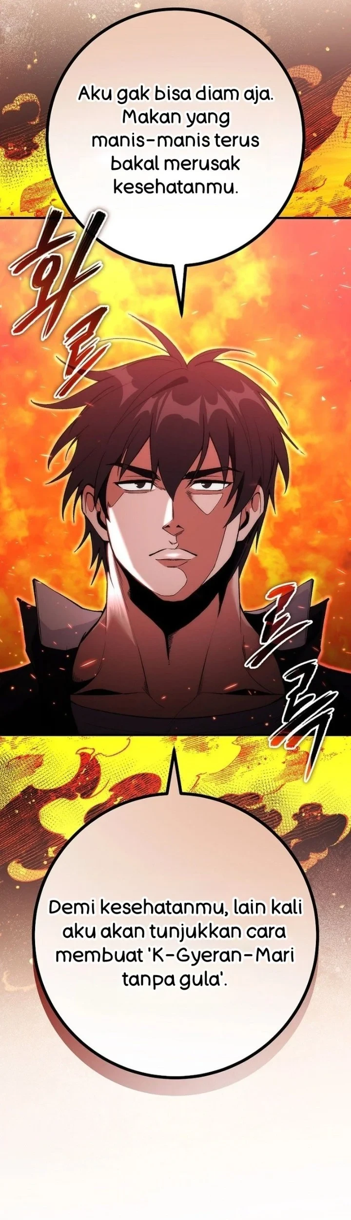 I was Thrown into an Unfamiliar Manga Chapter 5 page 25
