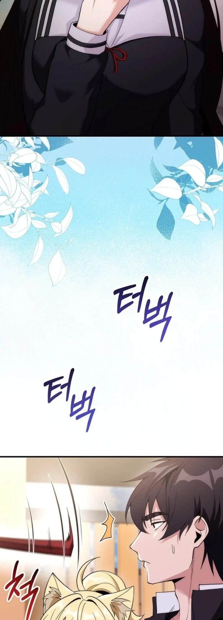 I was Thrown into an Unfamiliar Manga Chapter 5 page 30