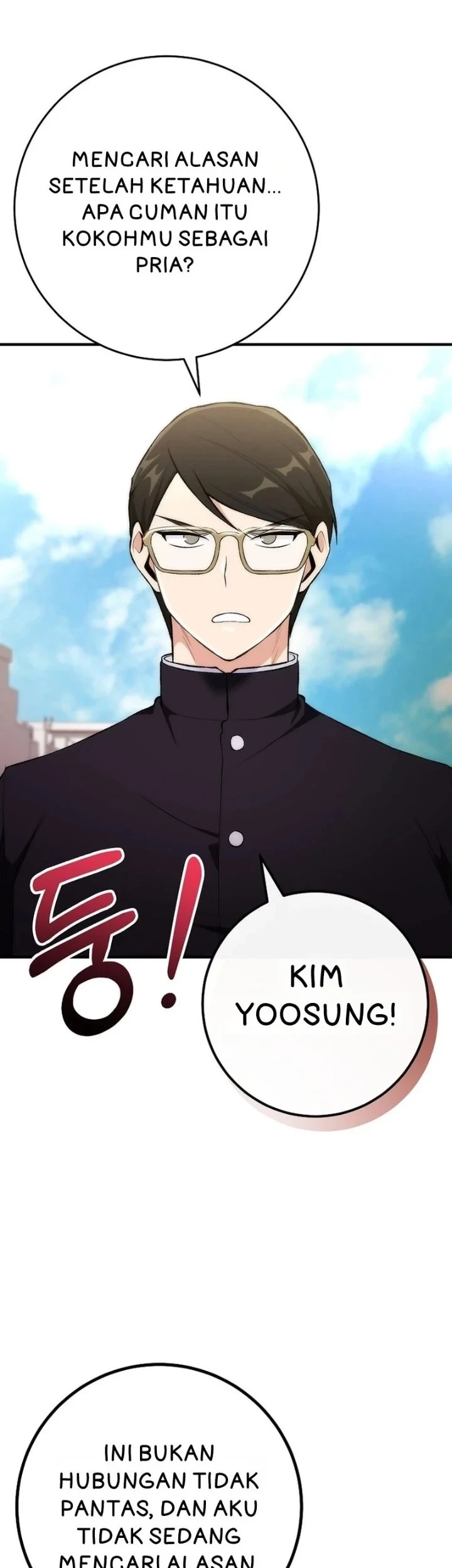I was Thrown into an Unfamiliar Manga Chapter 5 page 35