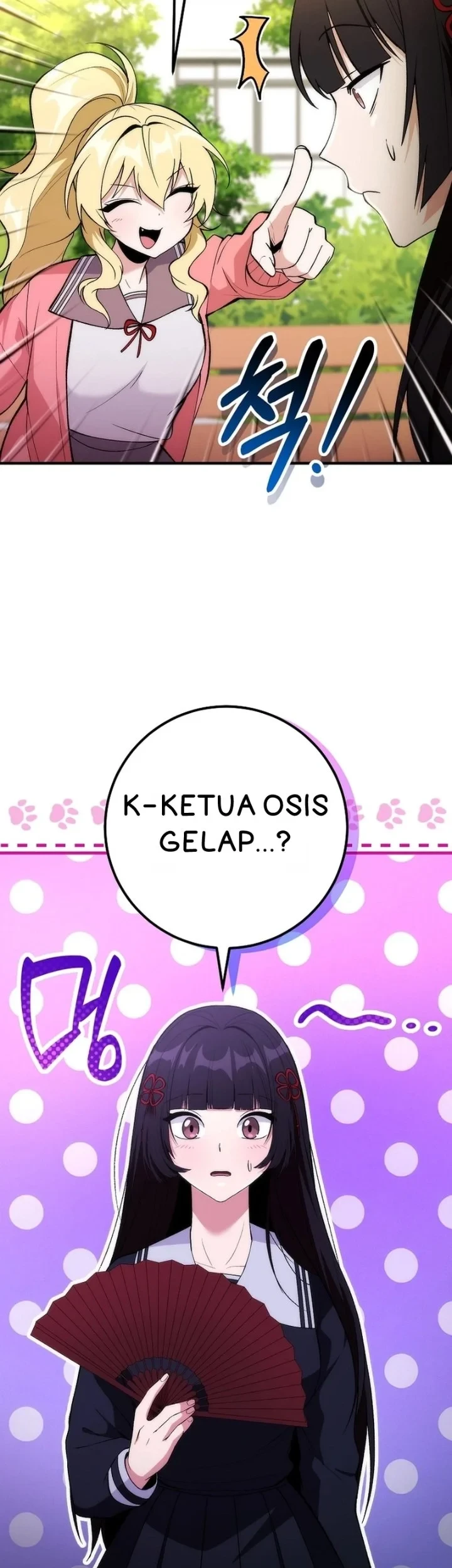 I was Thrown into an Unfamiliar Manga Chapter 5 page 39