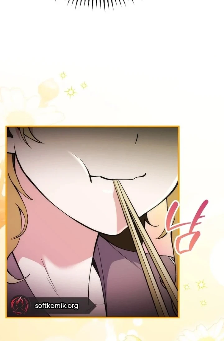 I was Thrown into an Unfamiliar Manga Chapter 5 page 17