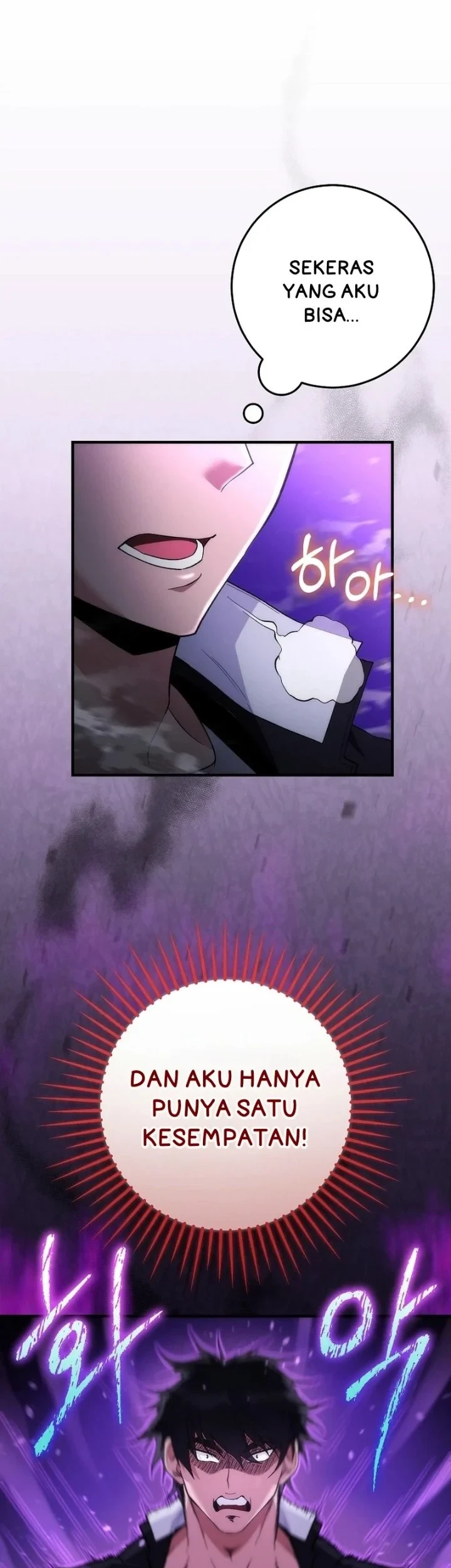 I was Thrown into an Unfamiliar Manga Chapter 6 page 41