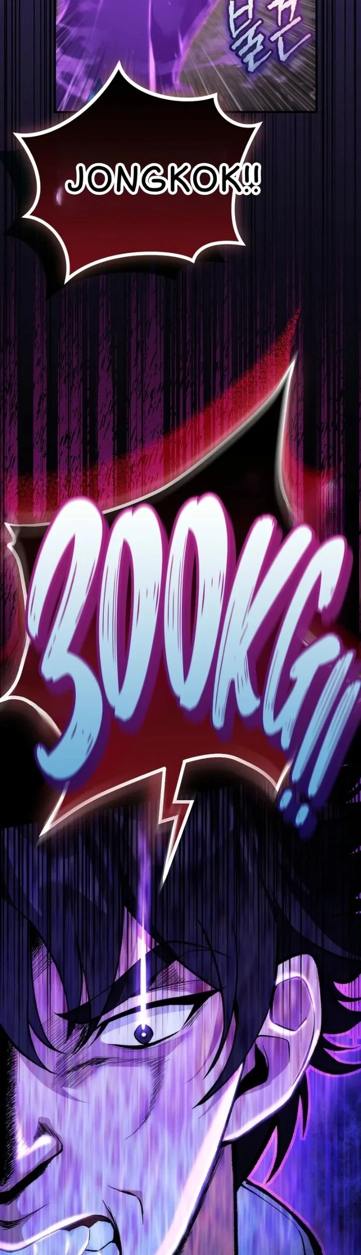 I was Thrown into an Unfamiliar Manga Chapter 6 page 43