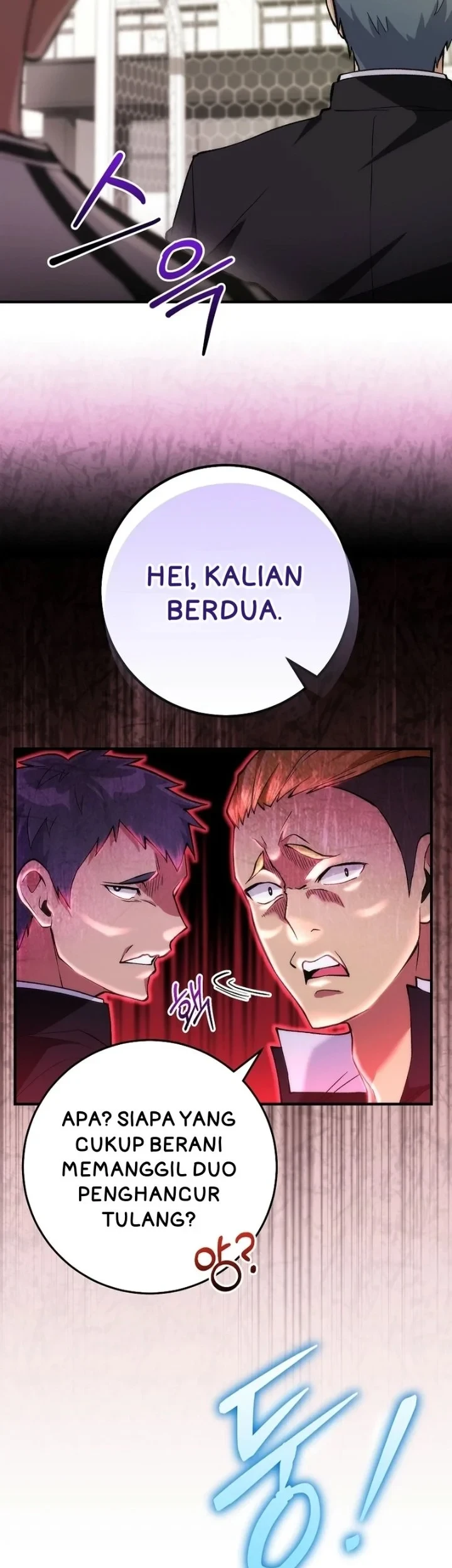 I was Thrown into an Unfamiliar Manga Chapter 6 page 5