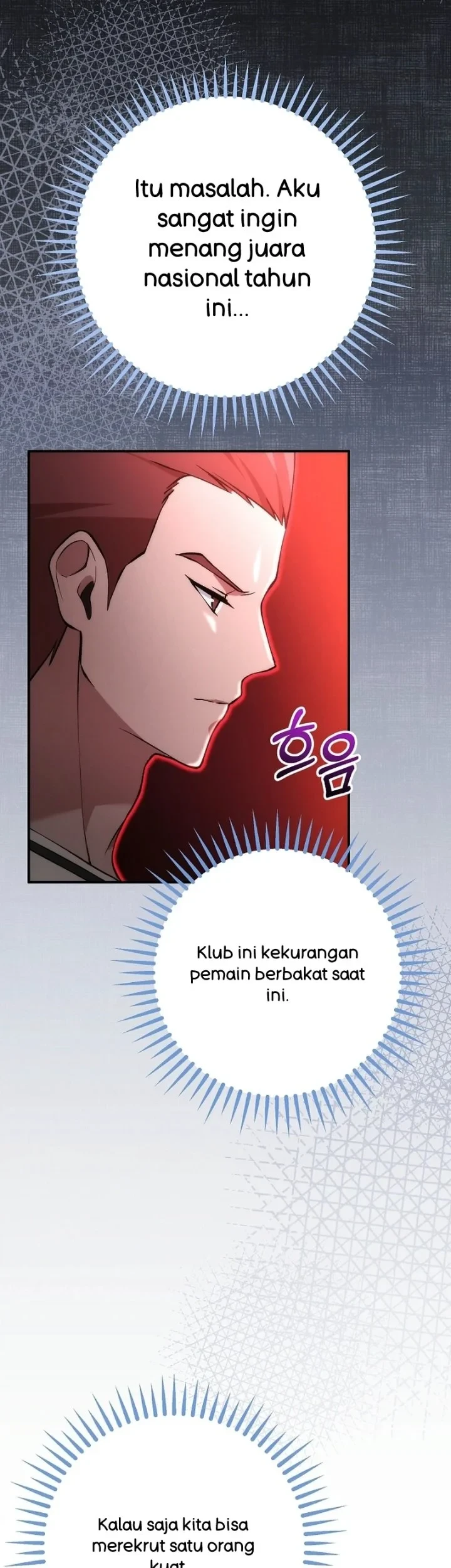 I was Thrown into an Unfamiliar Manga Chapter 6 page 11