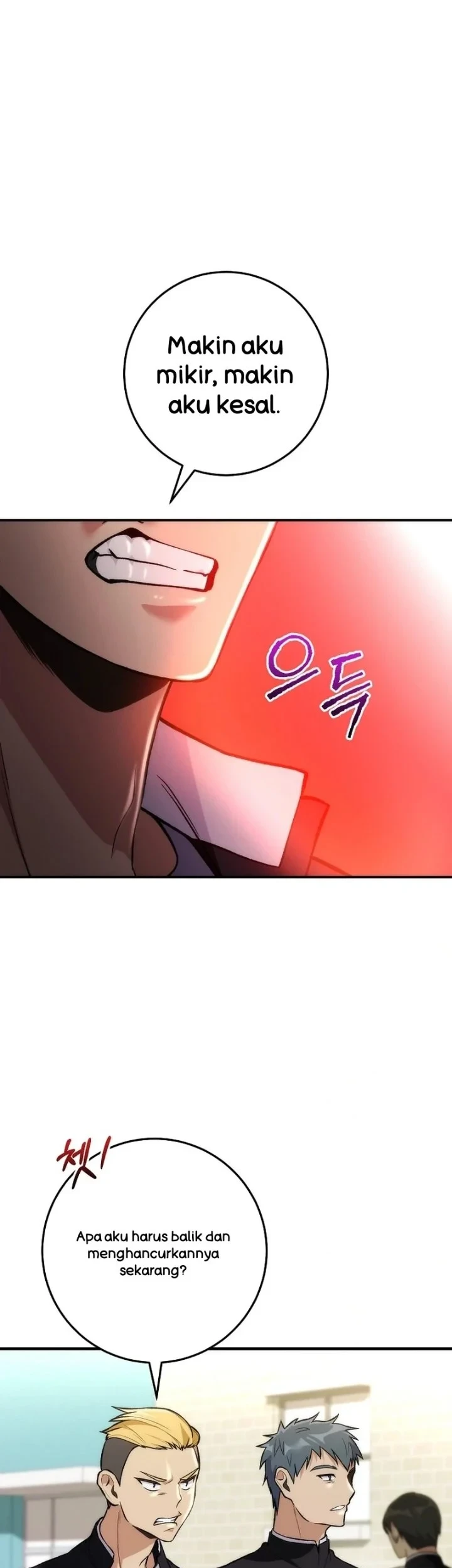 I was Thrown into an Unfamiliar Manga Chapter 6 page 13