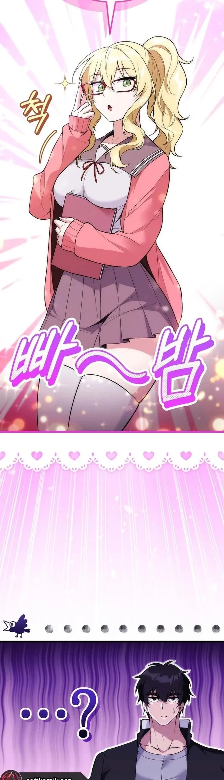 I was Thrown into an Unfamiliar Manga Chapter 7 page 9