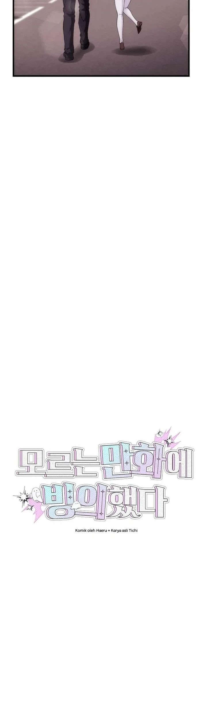 I was Thrown into an Unfamiliar Manga Chapter 7 page 24
