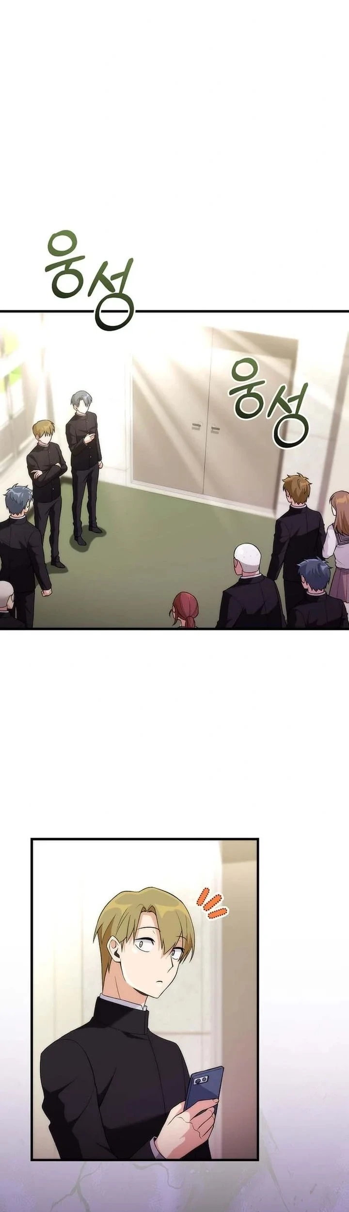 I was Thrown into an Unfamiliar Manga Chapter 7 page 25
