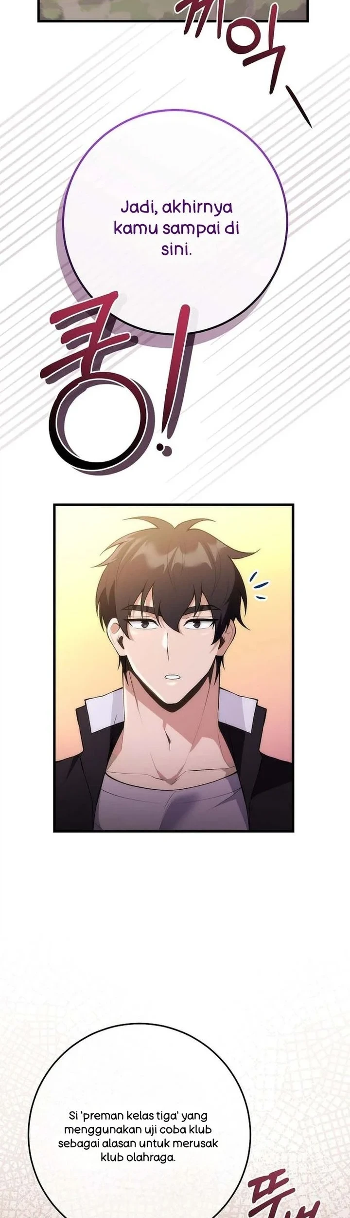 I was Thrown into an Unfamiliar Manga Chapter 7 page 31
