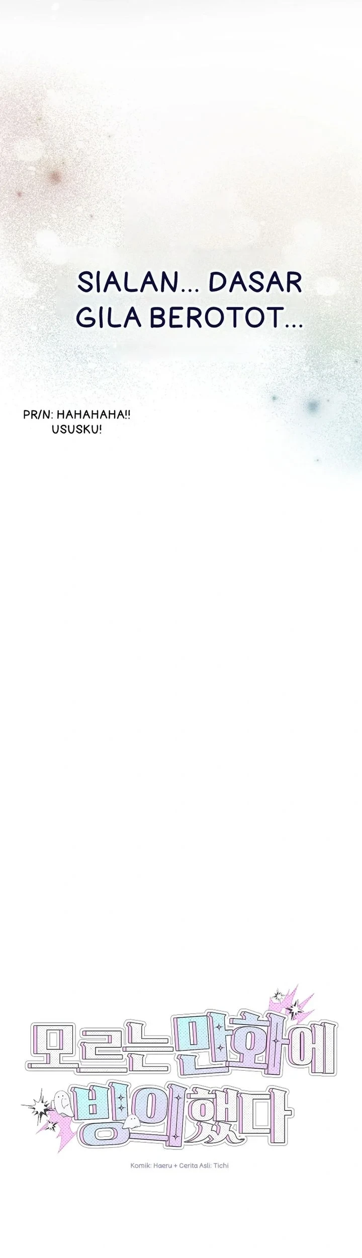 I was Thrown into an Unfamiliar Manga Chapter 8 page 31