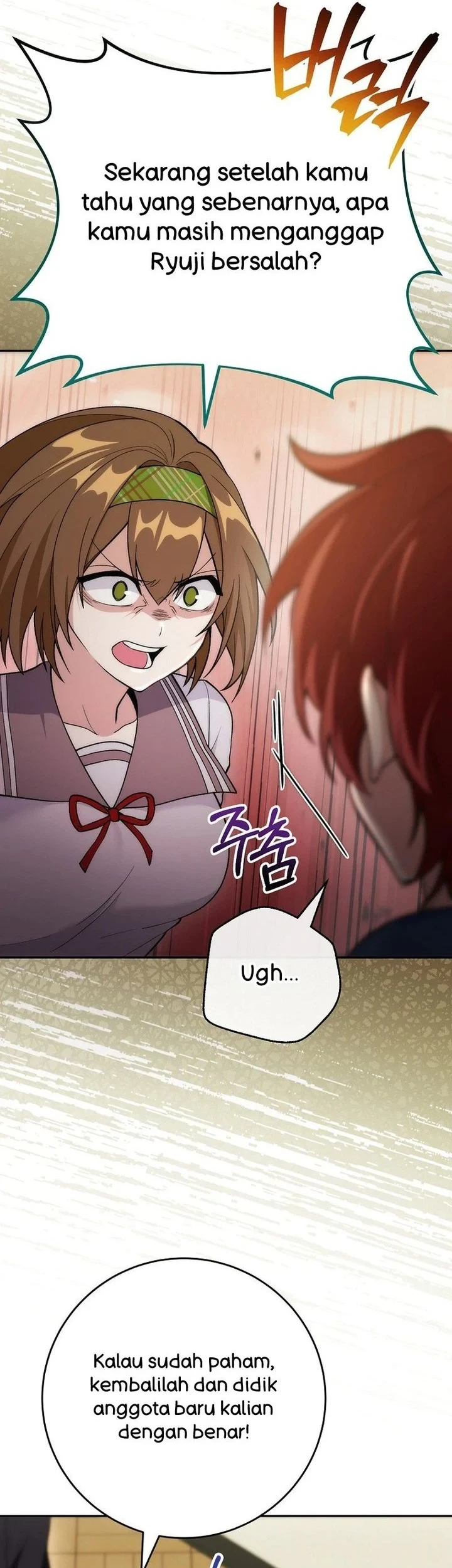 I was Thrown into an Unfamiliar Manga Chapter 8 page 47