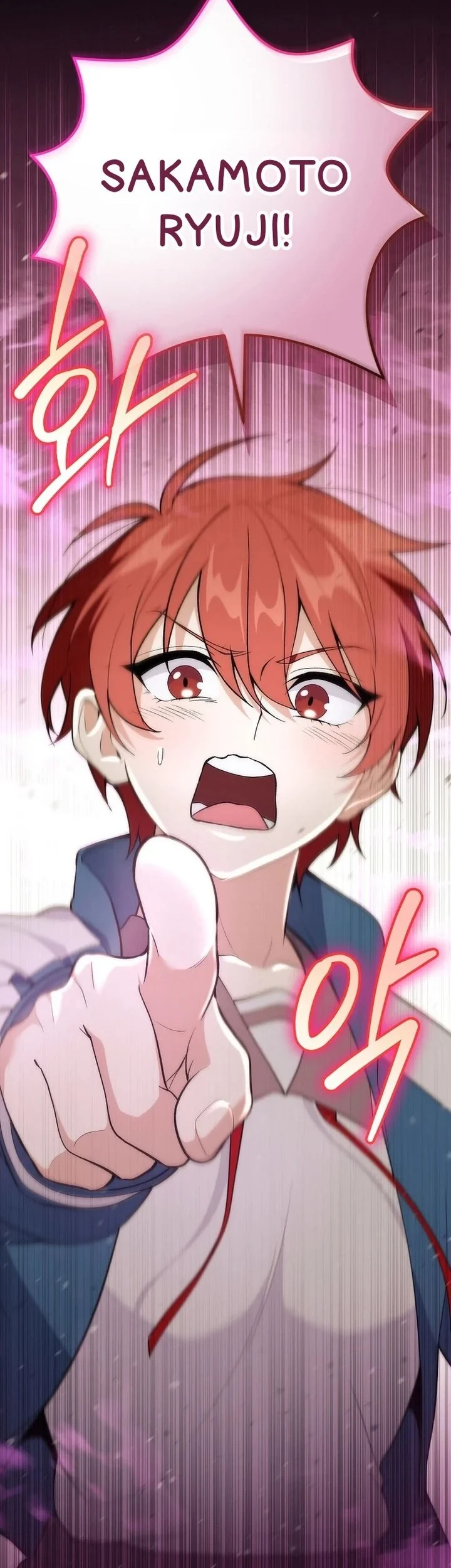I was Thrown into an Unfamiliar Manga Chapter 8 page 50